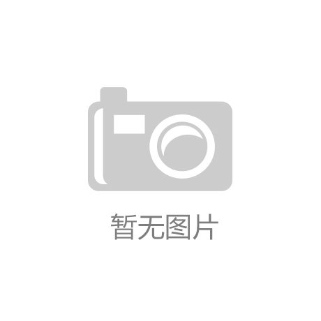 唾液的主要成分